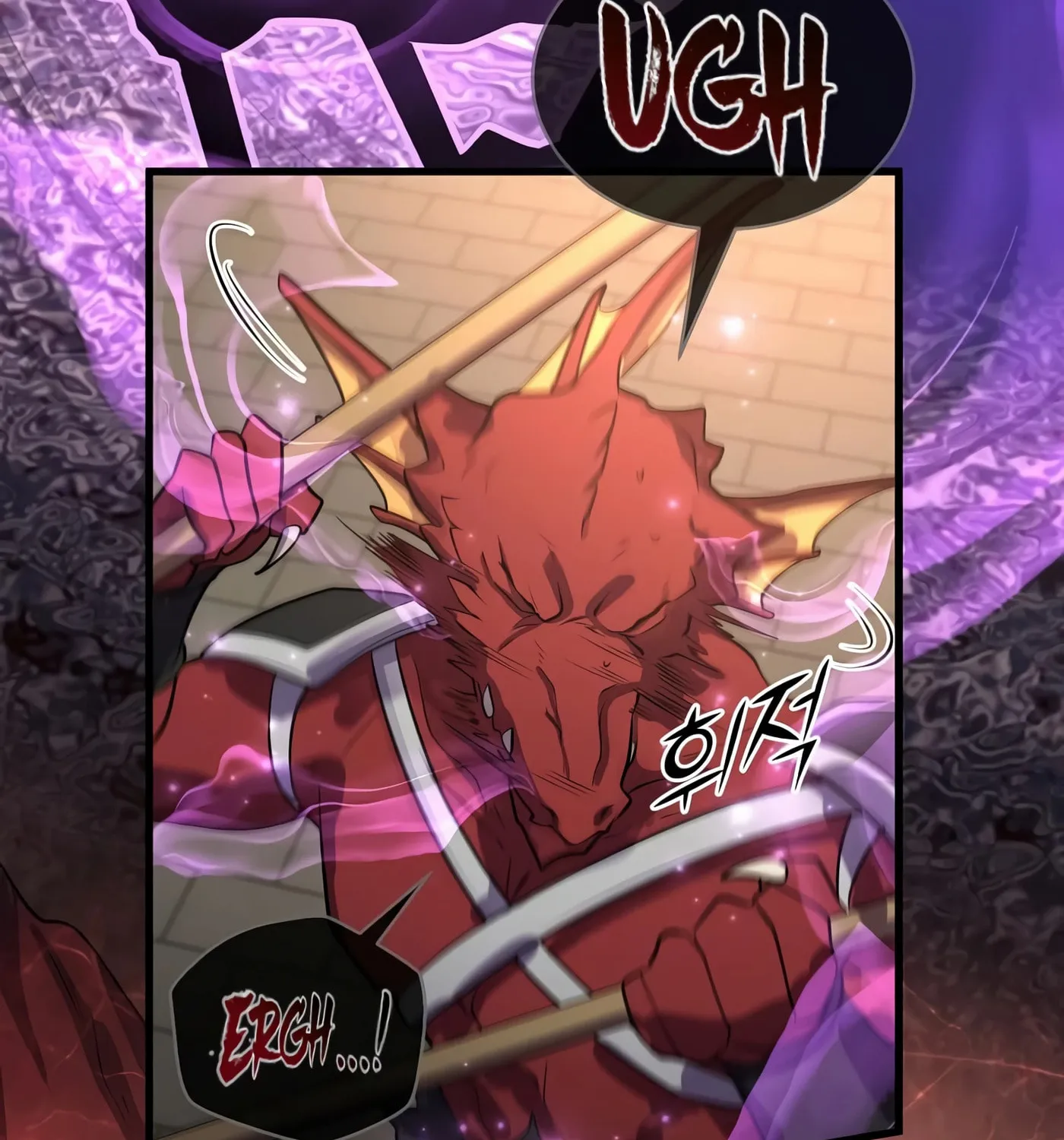 Read Skill Master Levels Up chapter 32 image 16 on Lezhin