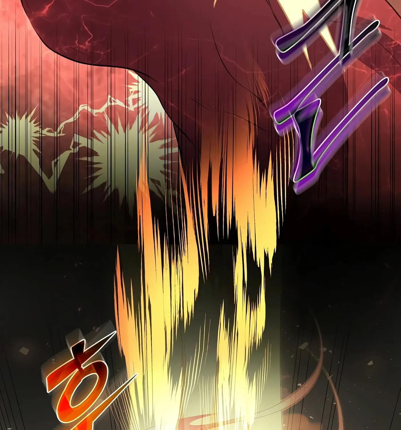 Read Skill Master Levels Up chapter 32 image 19 on Lezhin