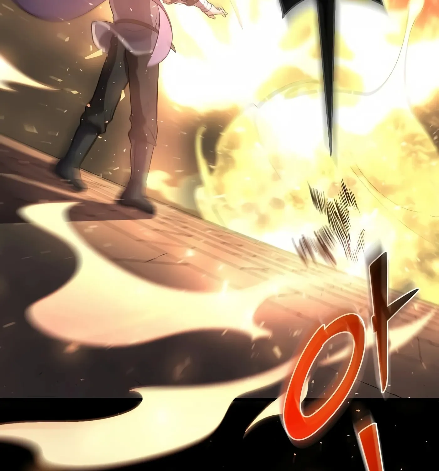 Read Skill Master Levels Up chapter 32 image 23 on Lezhin