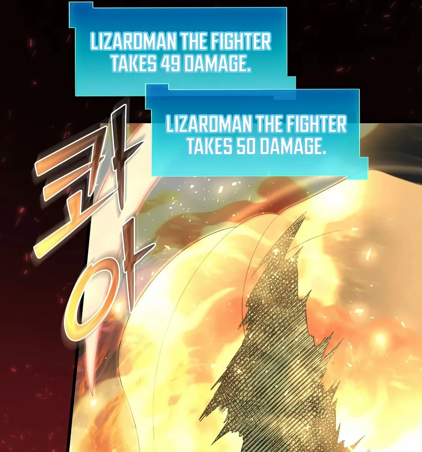 Read Skill Master Levels Up chapter 32 image 27 on Lezhin