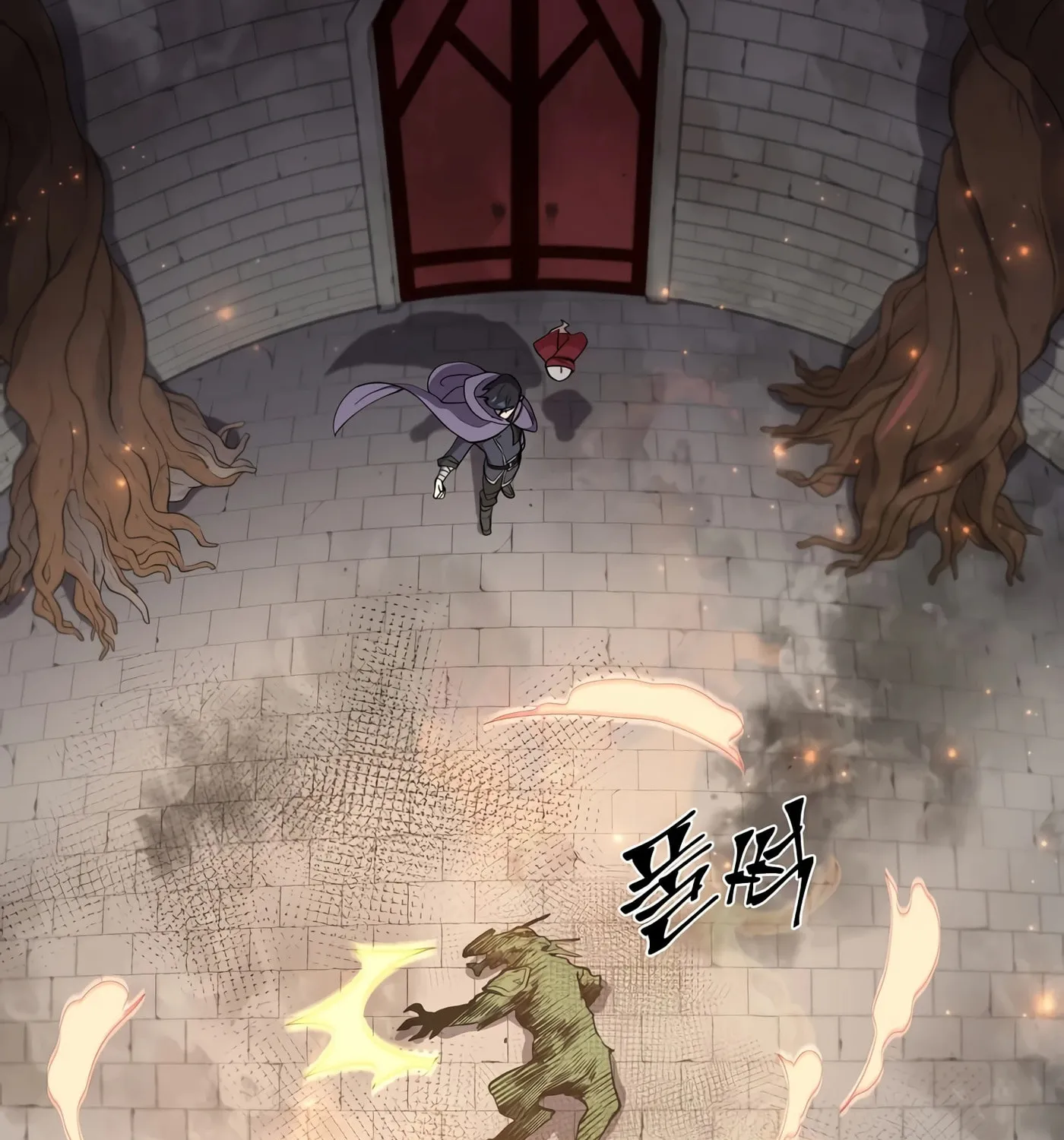 Read Skill Master Levels Up chapter 32 image 31 on Lezhin