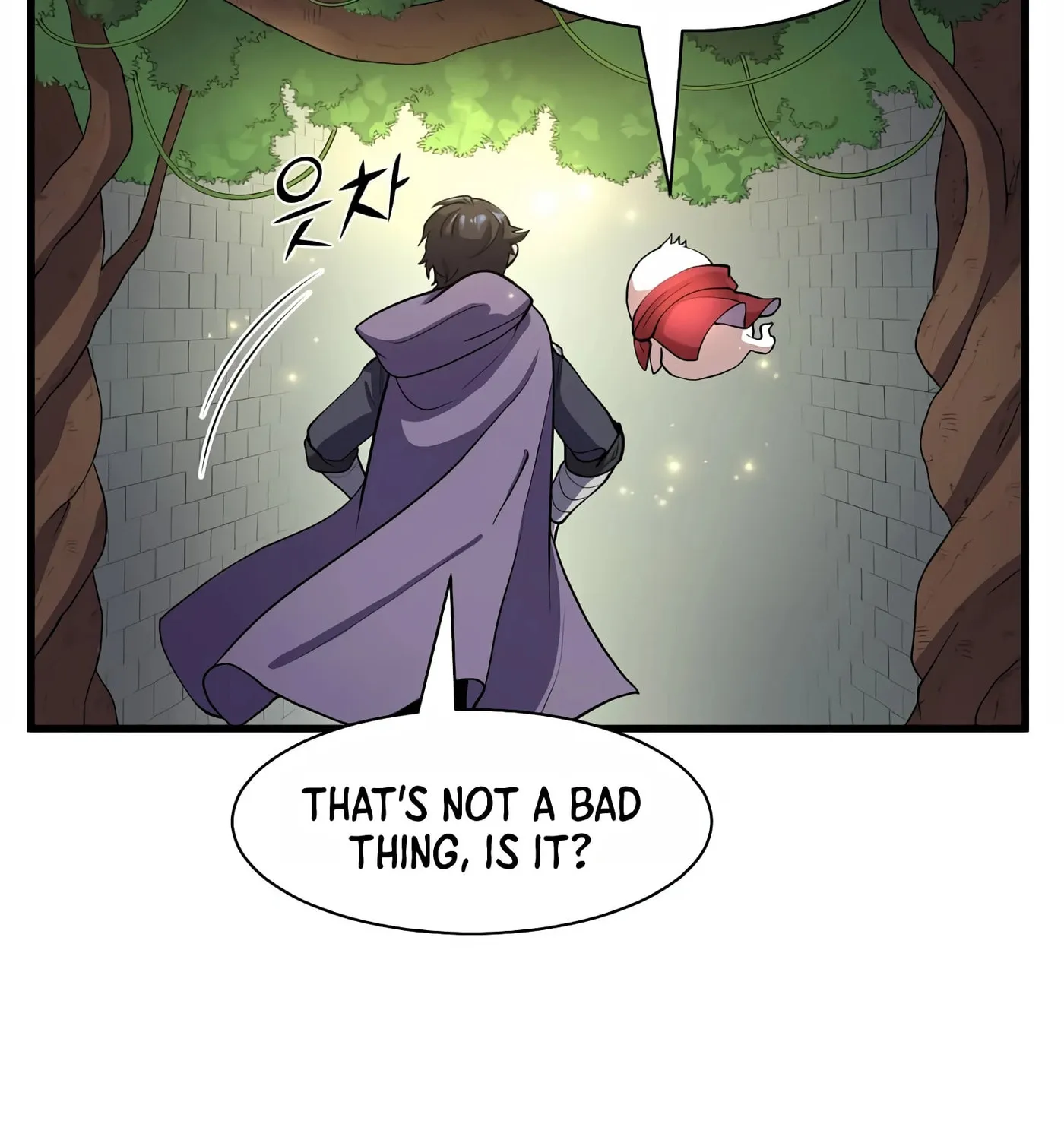 Read Skill Master Levels Up chapter 32 image 40 on Lezhin