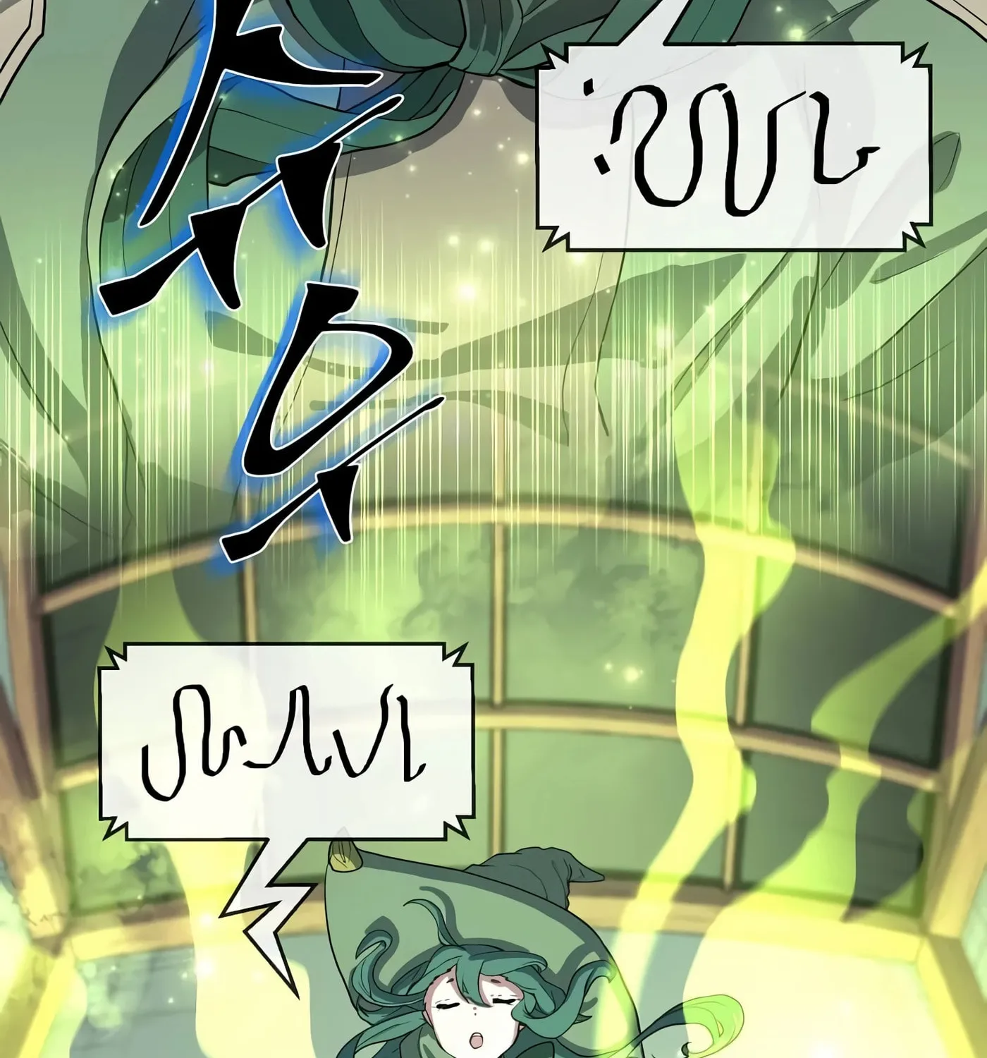 Read Skill Master Levels Up chapter 32 image 45 on Lezhin