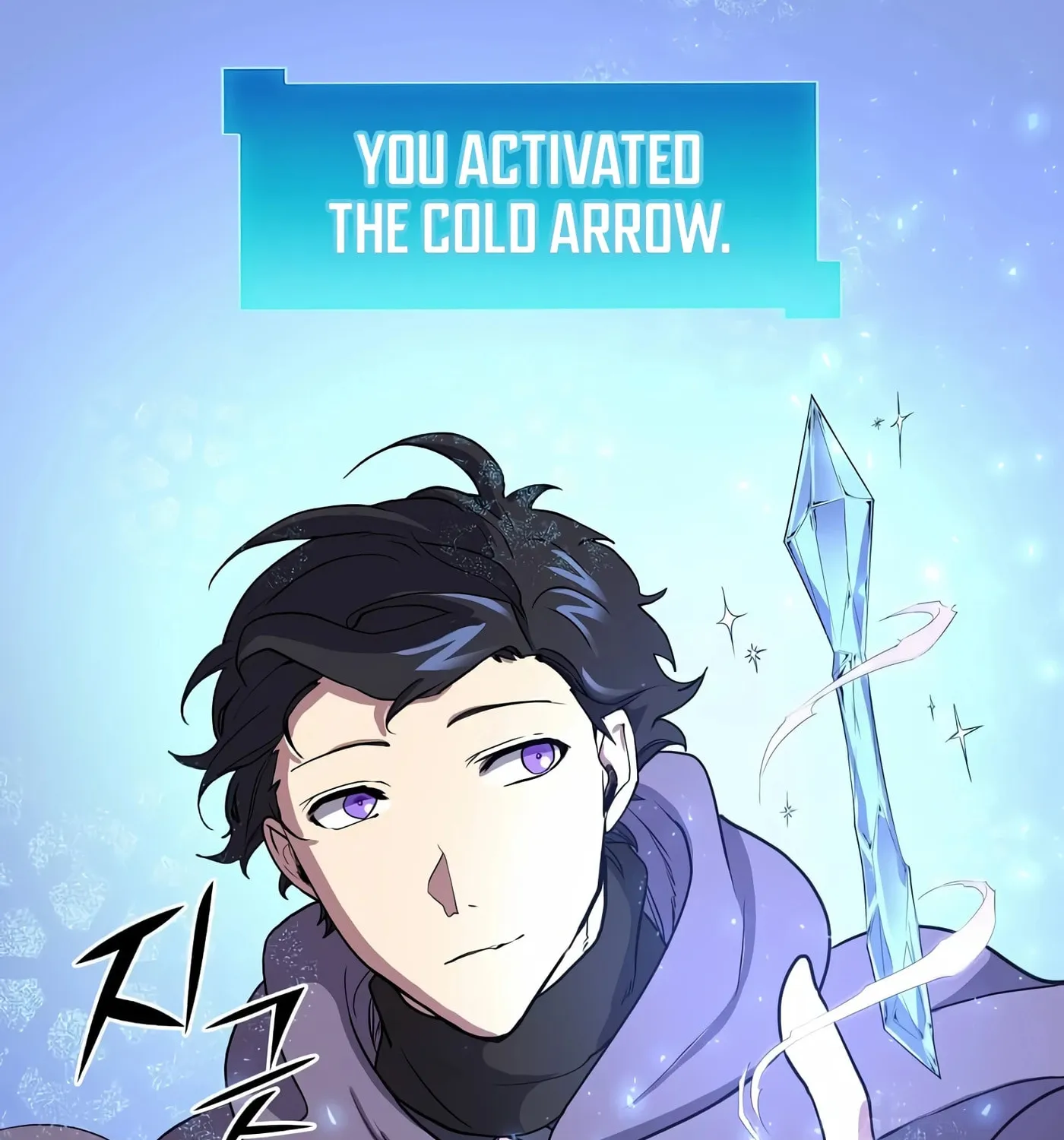 Read Skill Master Levels Up chapter 32 image 51 on Lezhin