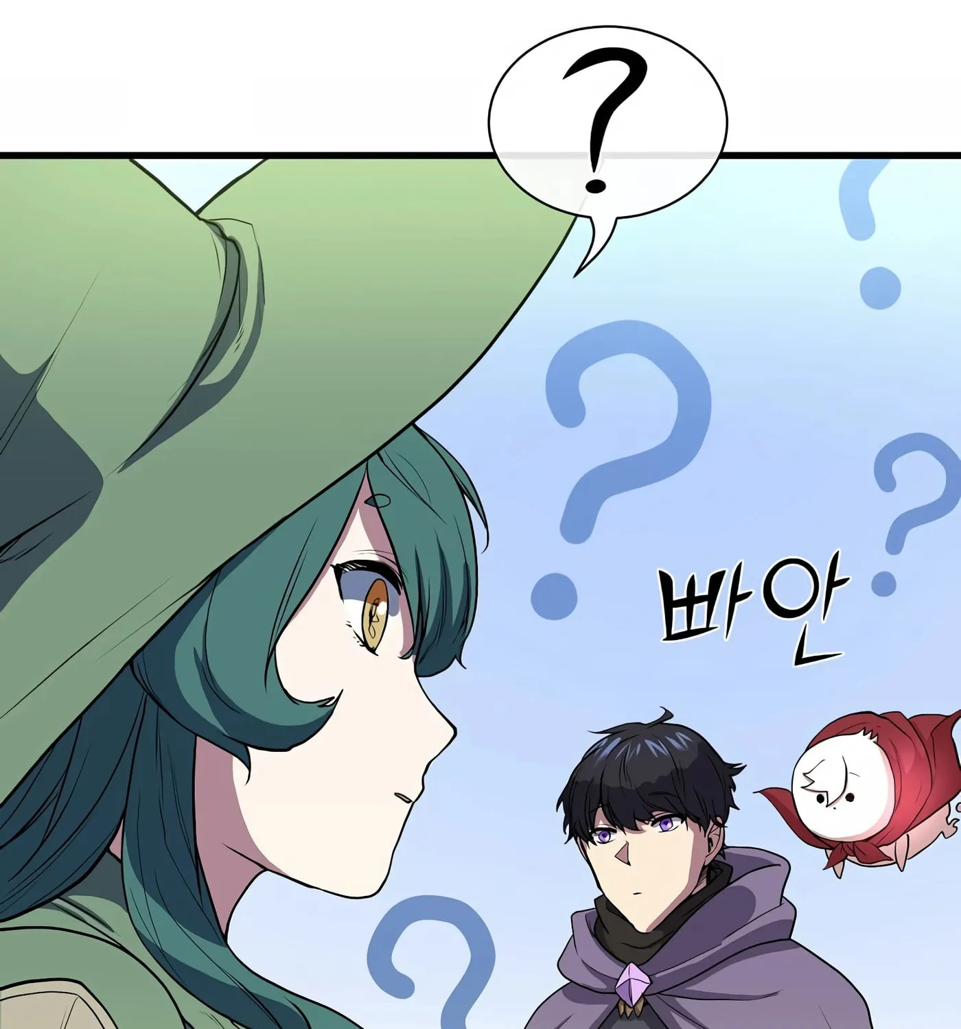 Read Skill Master Levels Up chapter 32 image 55 on Lezhin