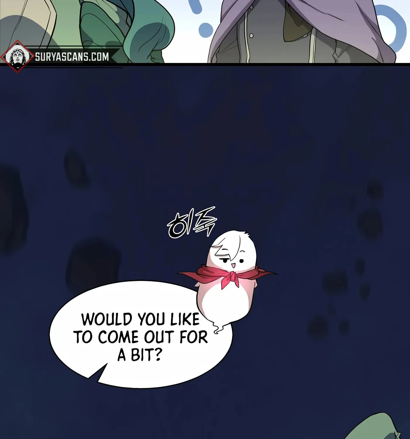 Read Skill Master Levels Up chapter 32 image 56 on Lezhin
