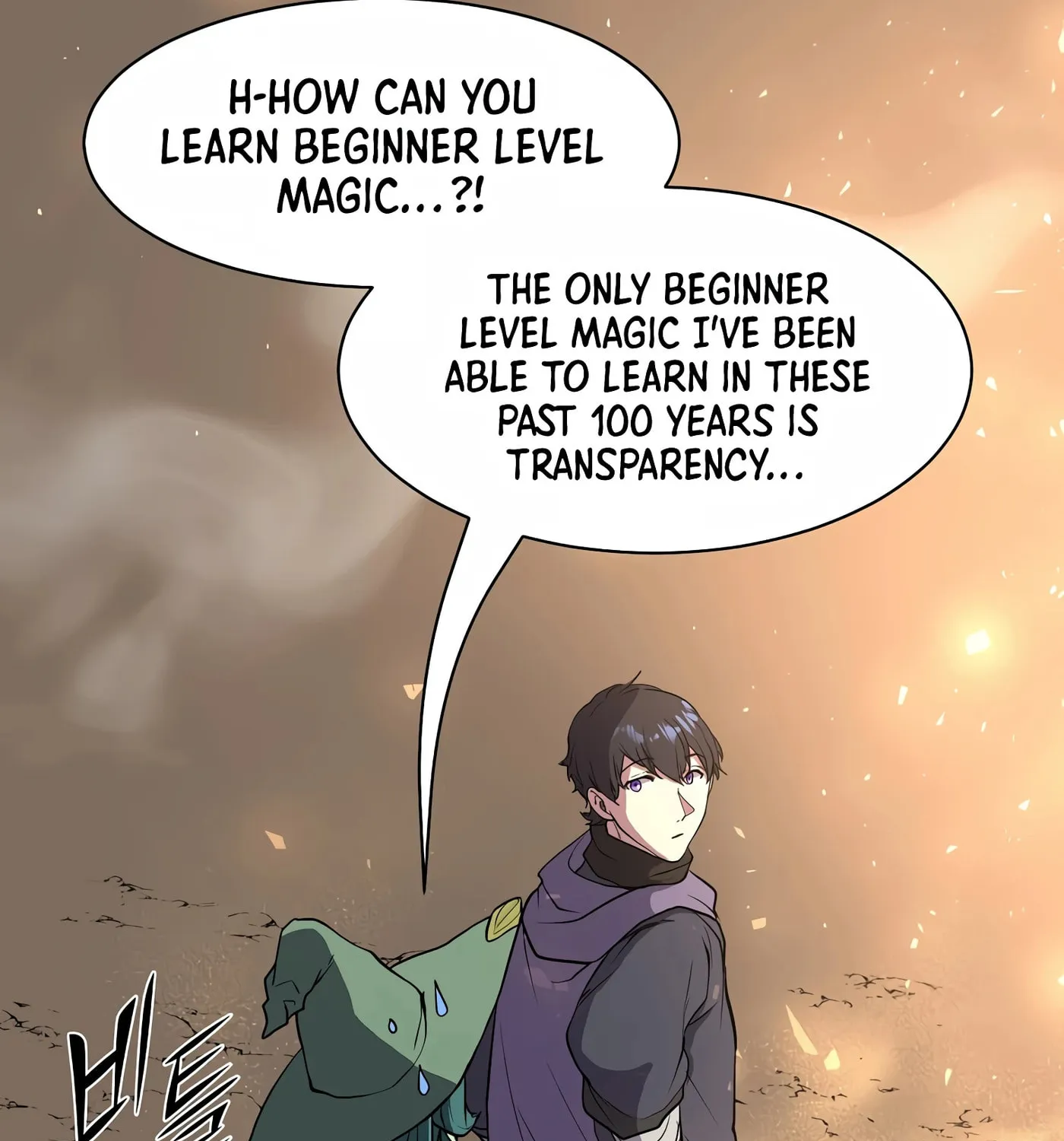 Read Skill Master Levels Up chapter 32 image 62 on Lezhin