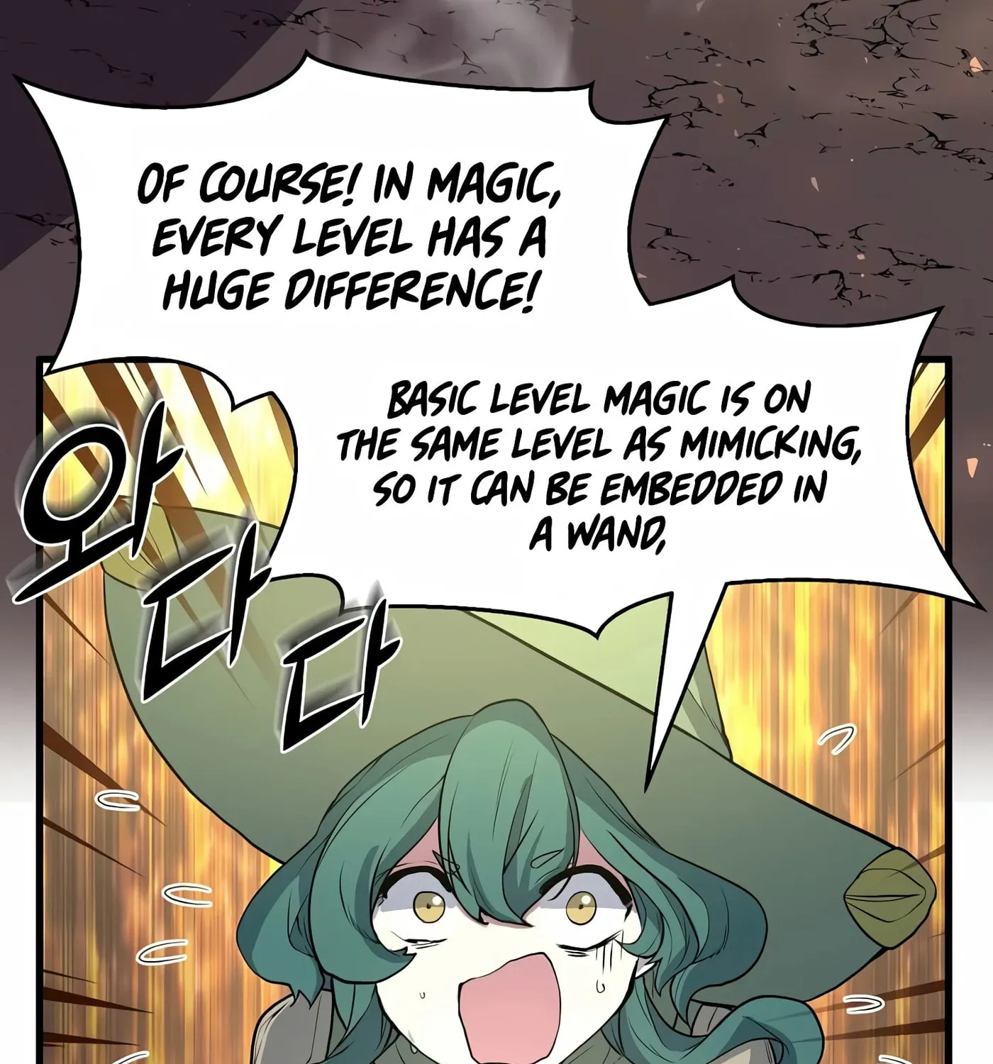Read Skill Master Levels Up chapter 32 image 64 on Lezhin