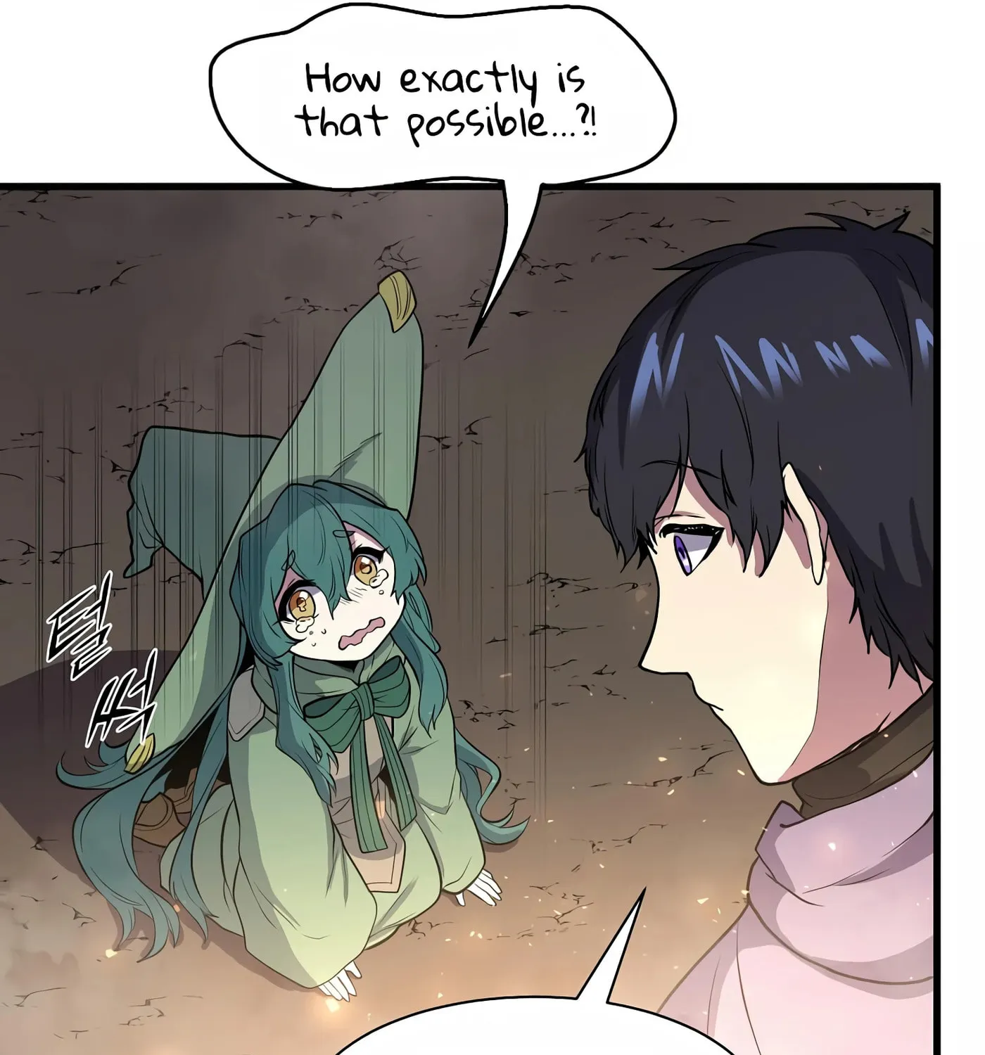 Read Skill Master Levels Up chapter 32 image 66 on Lezhin