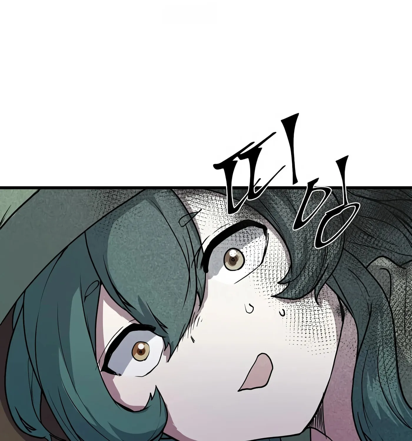 Read Skill Master Levels Up chapter 32 image 69 on Lezhin