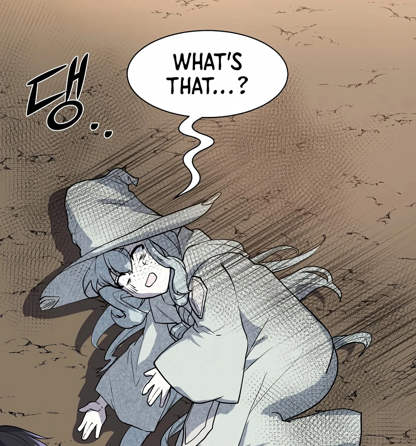 Read Skill Master Levels Up chapter 32 image 71 on Lezhin