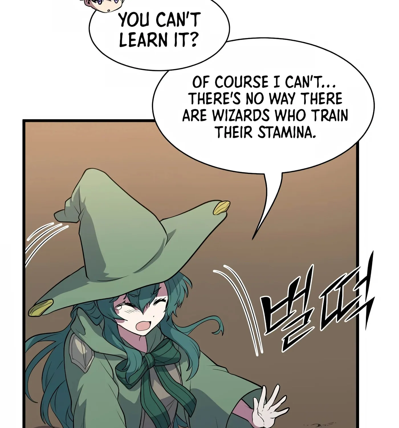 Read Skill Master Levels Up chapter 32 image 73 on Lezhin