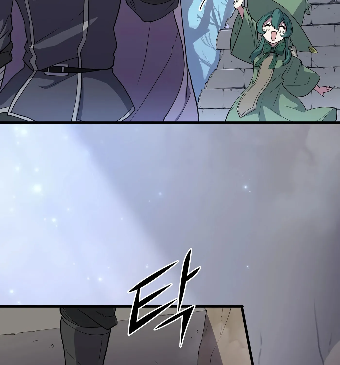 Read Skill Master Levels Up chapter 32 image 77 on Lezhin