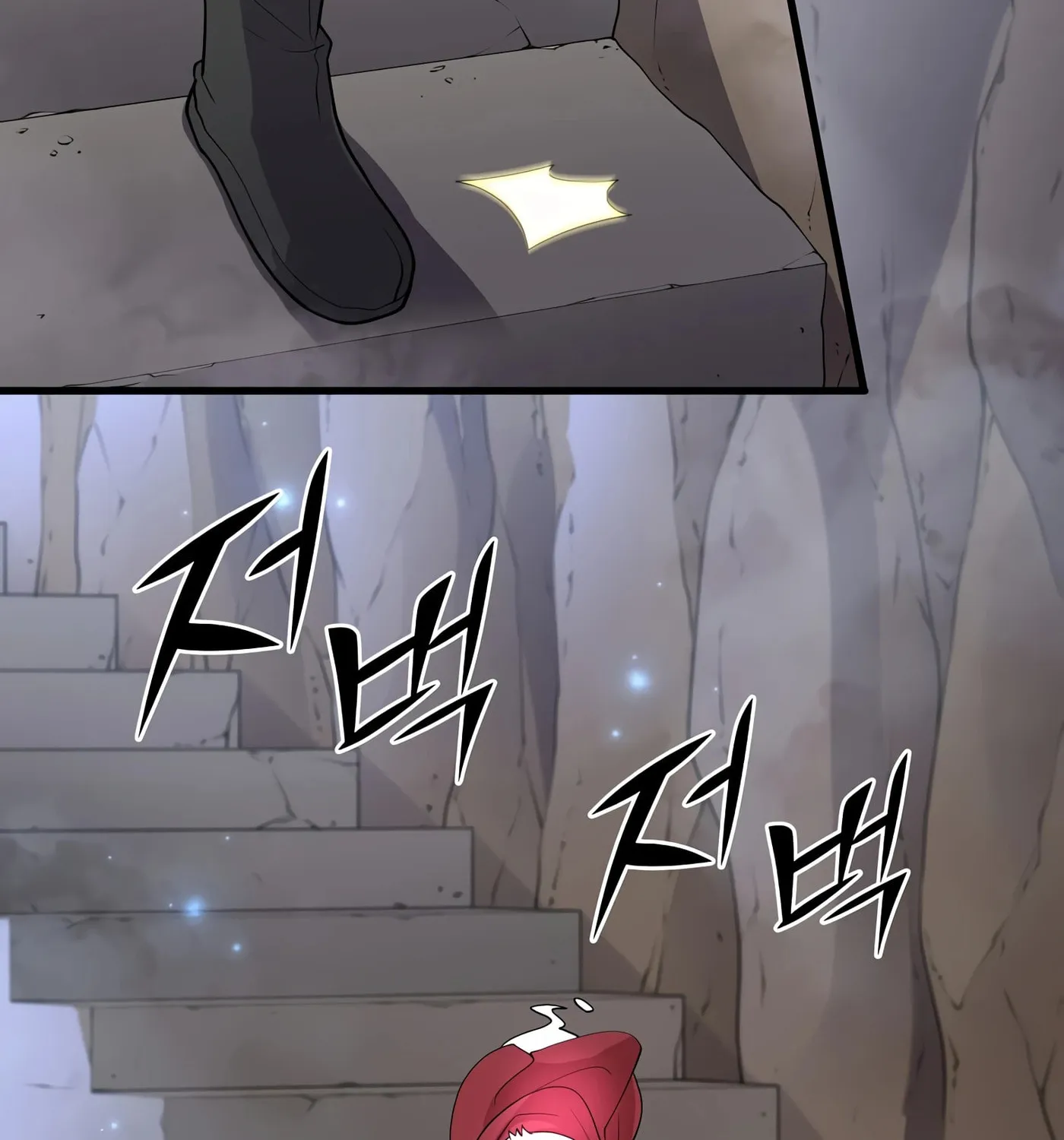 Read Skill Master Levels Up chapter 32 image 78 on Lezhin