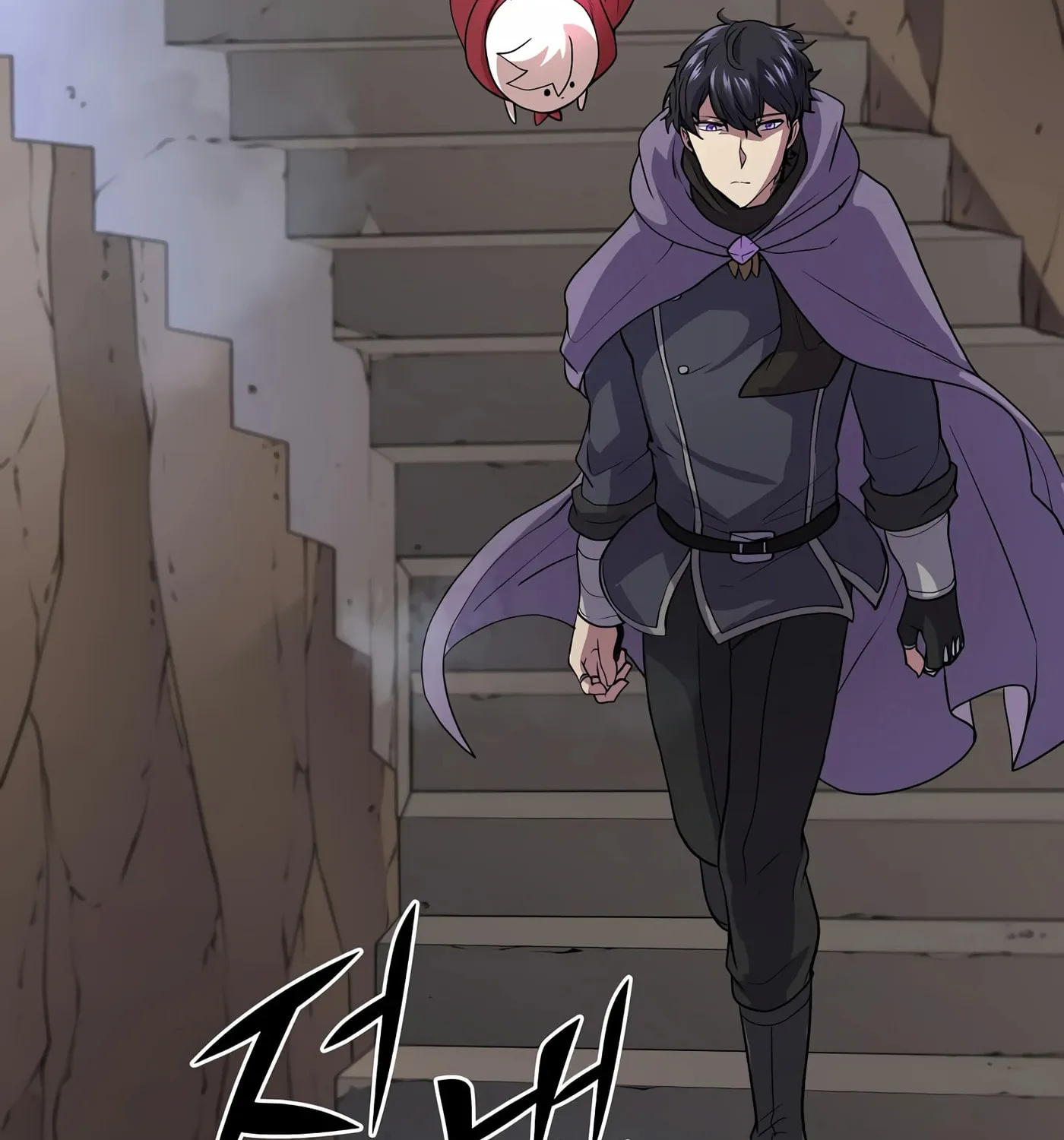 Read Skill Master Levels Up chapter 32 image 79 on Lezhin
