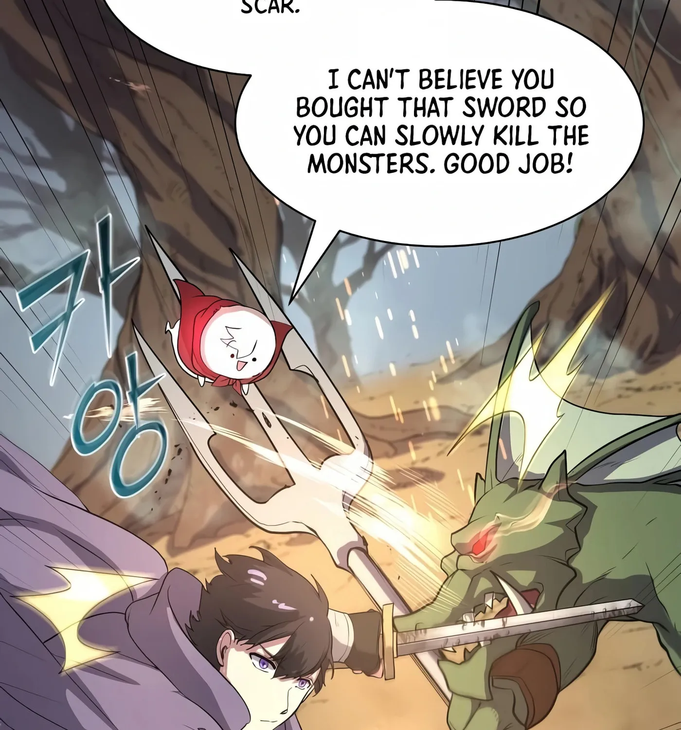 Read Skill Master Levels Up chapter 33 image 11 on Lezhin