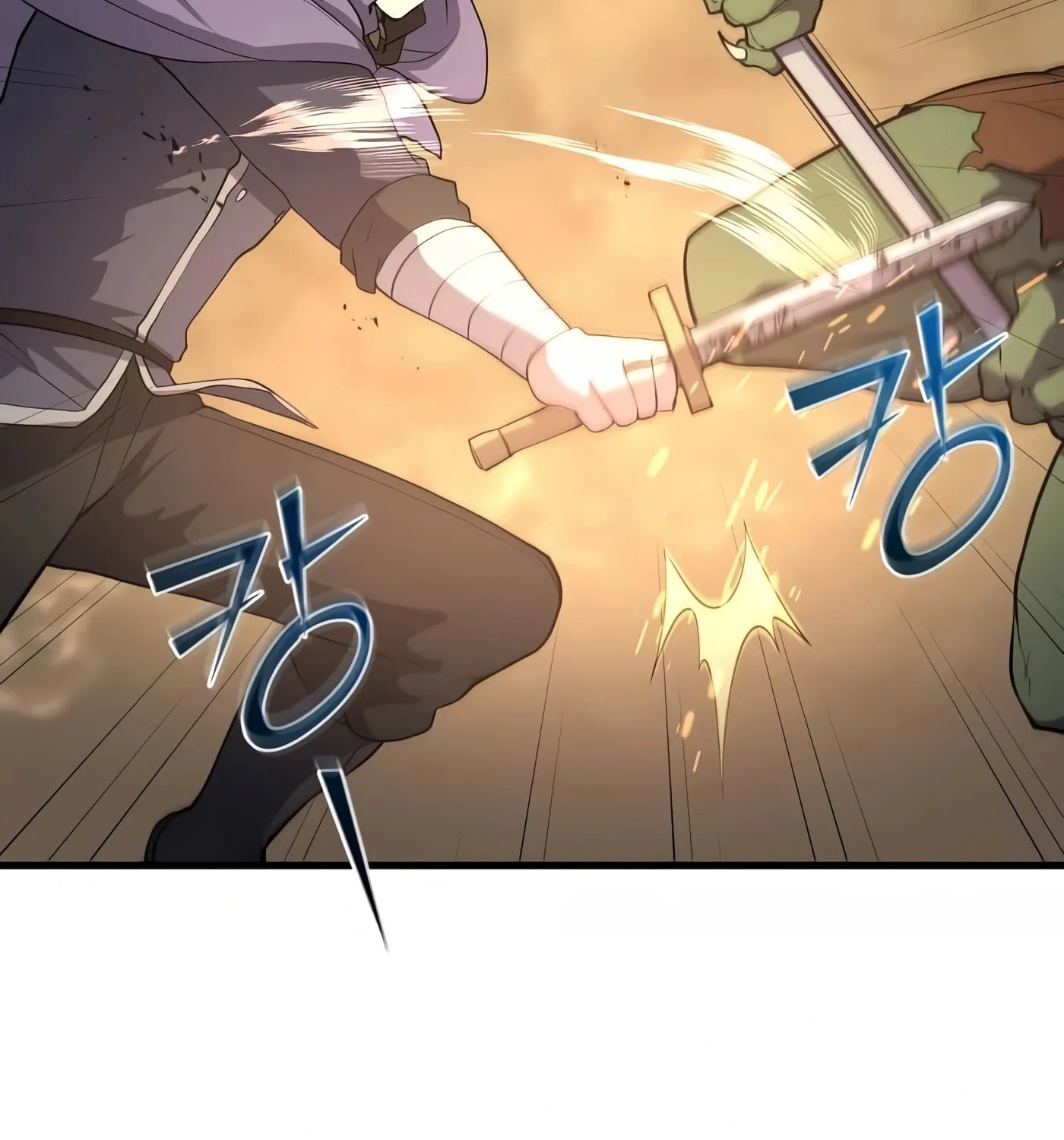 Read Skill Master Levels Up chapter 33 image 12 on Lezhin