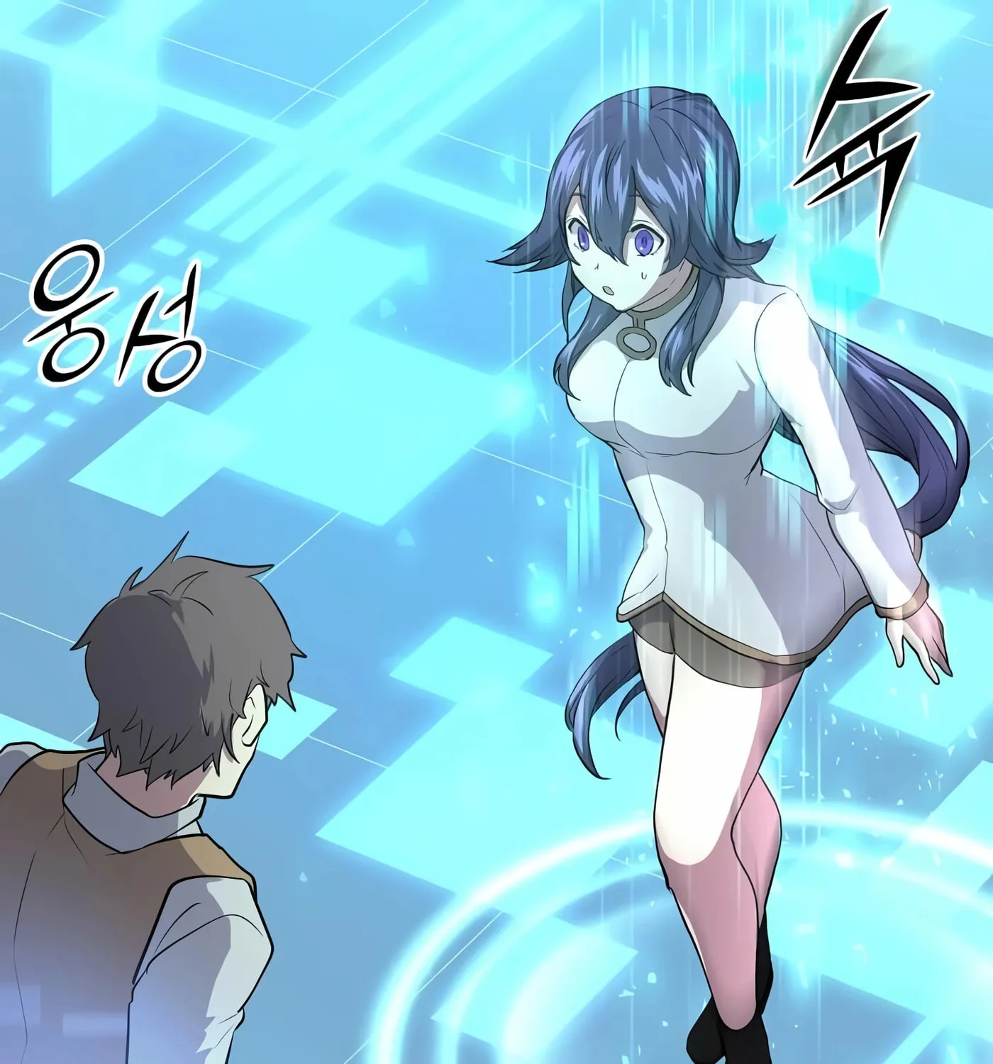 Read Skill Master Levels Up chapter 33 image 125 on Lezhin