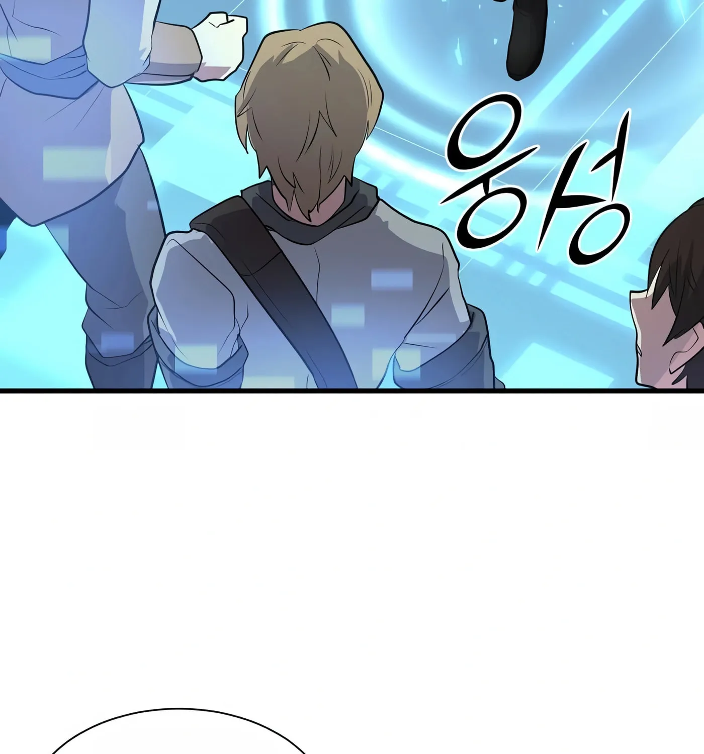 Read Skill Master Levels Up chapter 33 image 126 on Lezhin