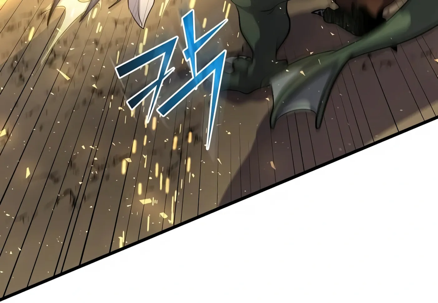 Read Skill Master Levels Up chapter 33 image 19 on Lezhin