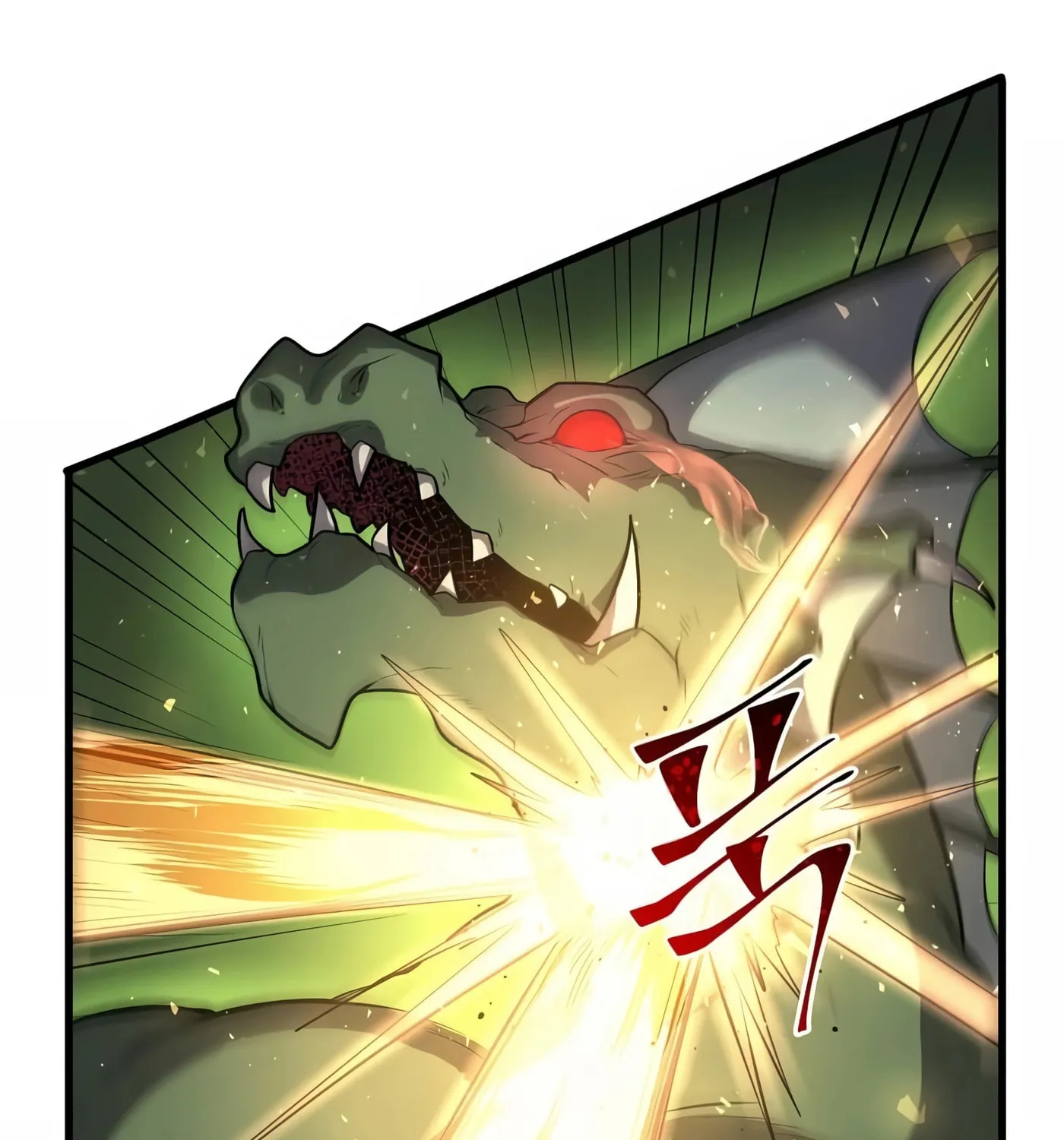 Read Skill Master Levels Up chapter 33 image 20 on Lezhin