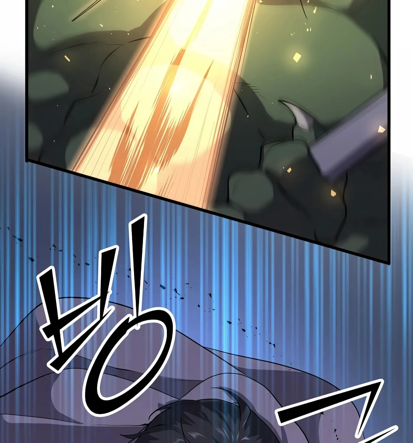 Read Skill Master Levels Up chapter 33 image 21 on Lezhin