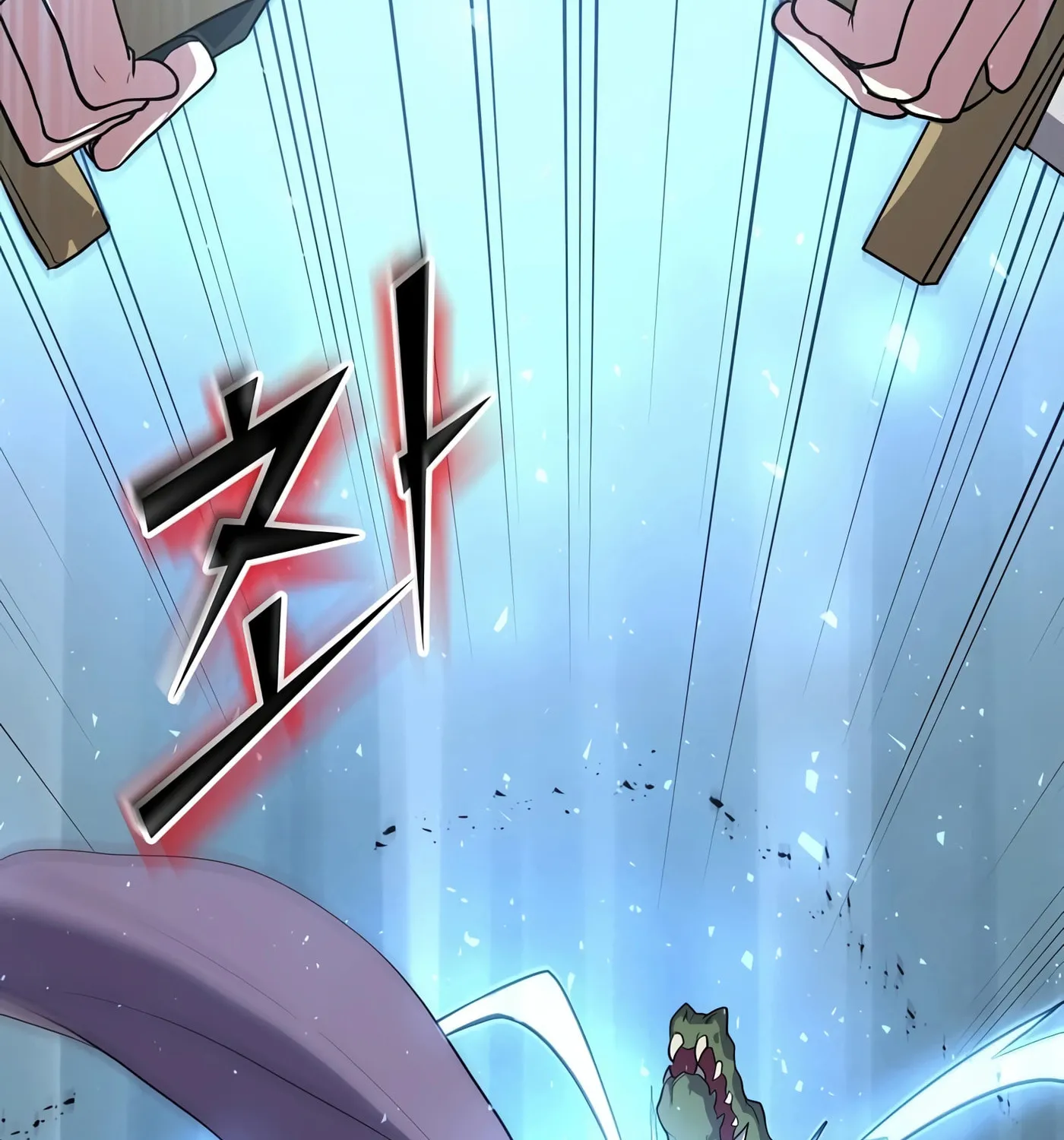 Read Skill Master Levels Up chapter 33 image 23 on Lezhin