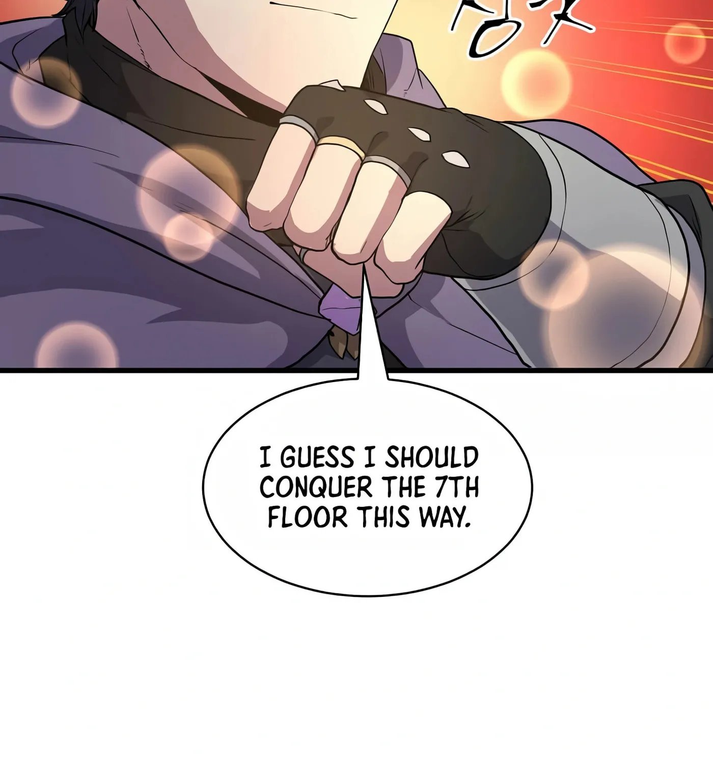 Read Skill Master Levels Up chapter 33 image 29 on Lezhin