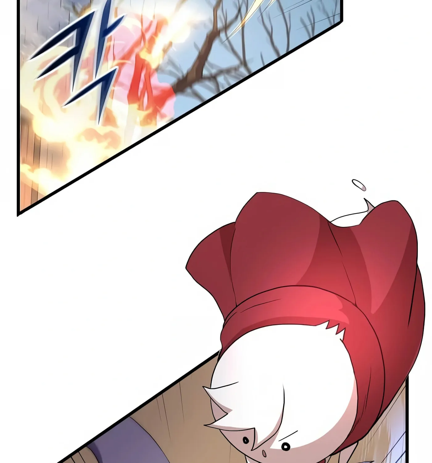 Read Skill Master Levels Up chapter 33 image 31 on Lezhin