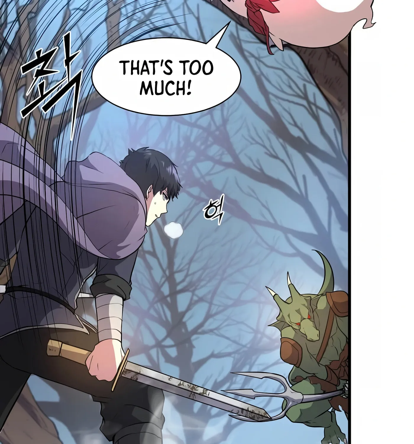 Read Skill Master Levels Up chapter 33 image 34 on Lezhin
