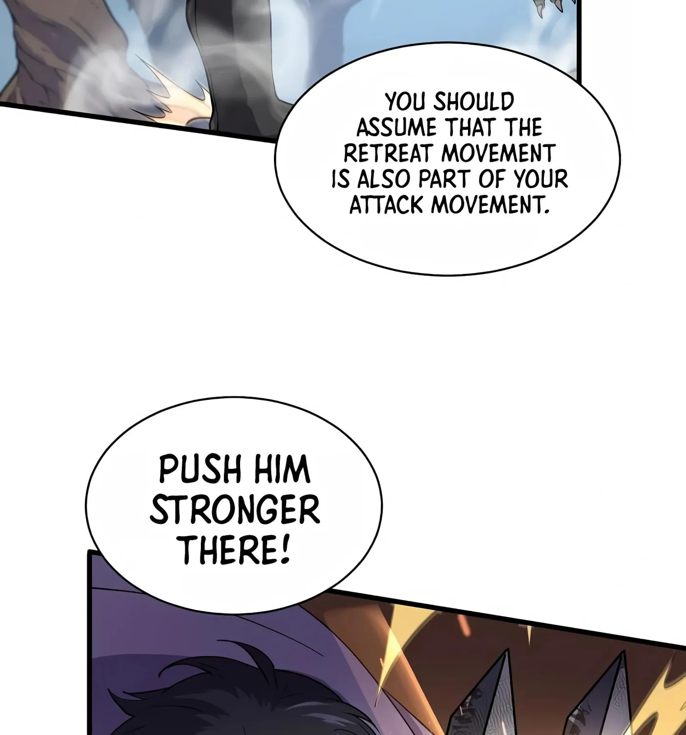 Read Skill Master Levels Up chapter 33 image 35 on Lezhin