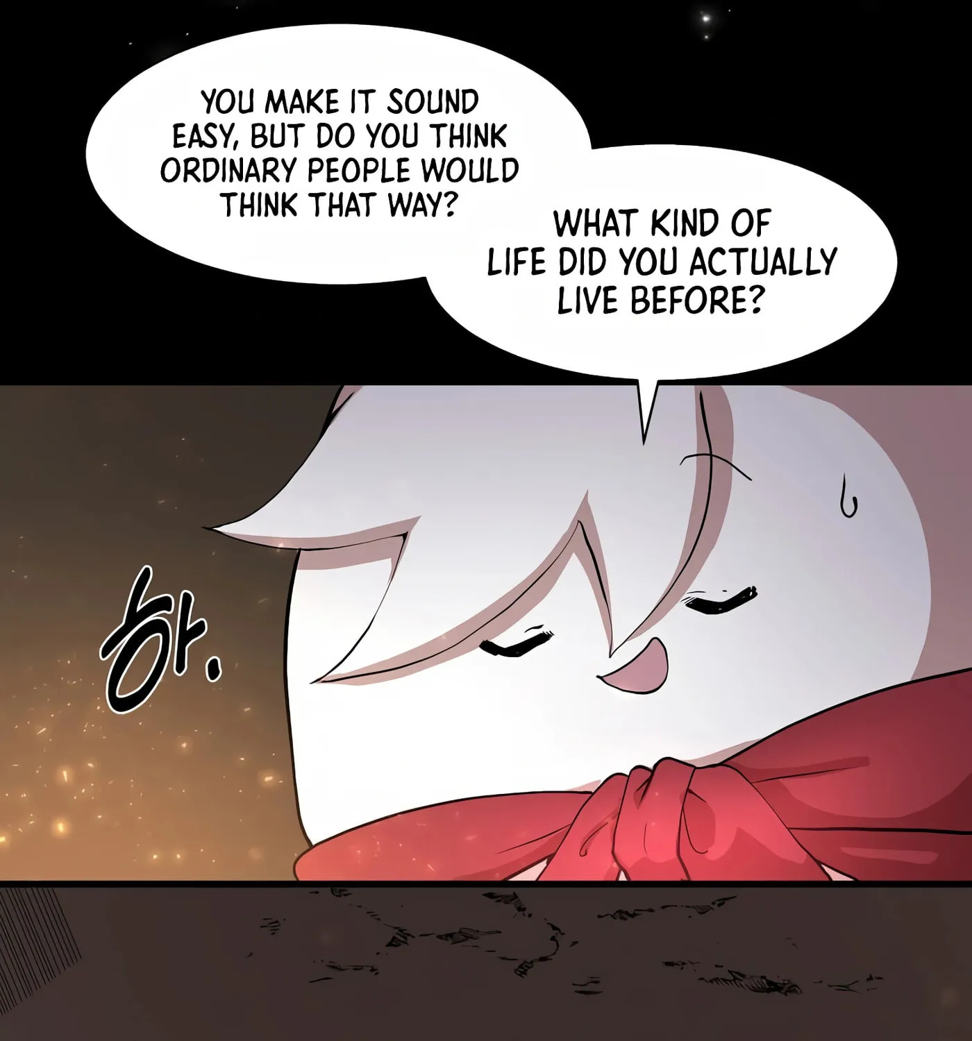 Read Skill Master Levels Up chapter 33 image 46 on Lezhin
