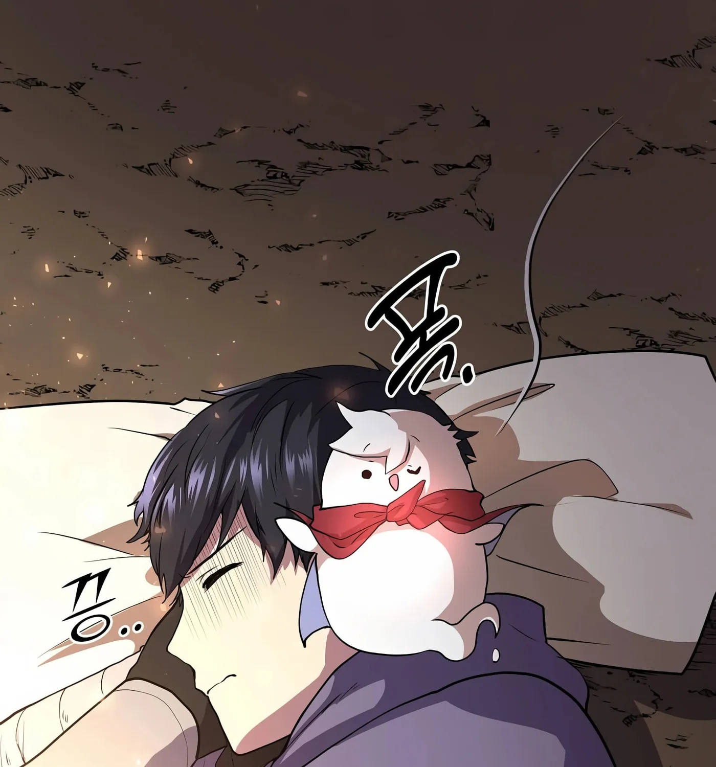 Read Skill Master Levels Up chapter 33 image 47 on Lezhin