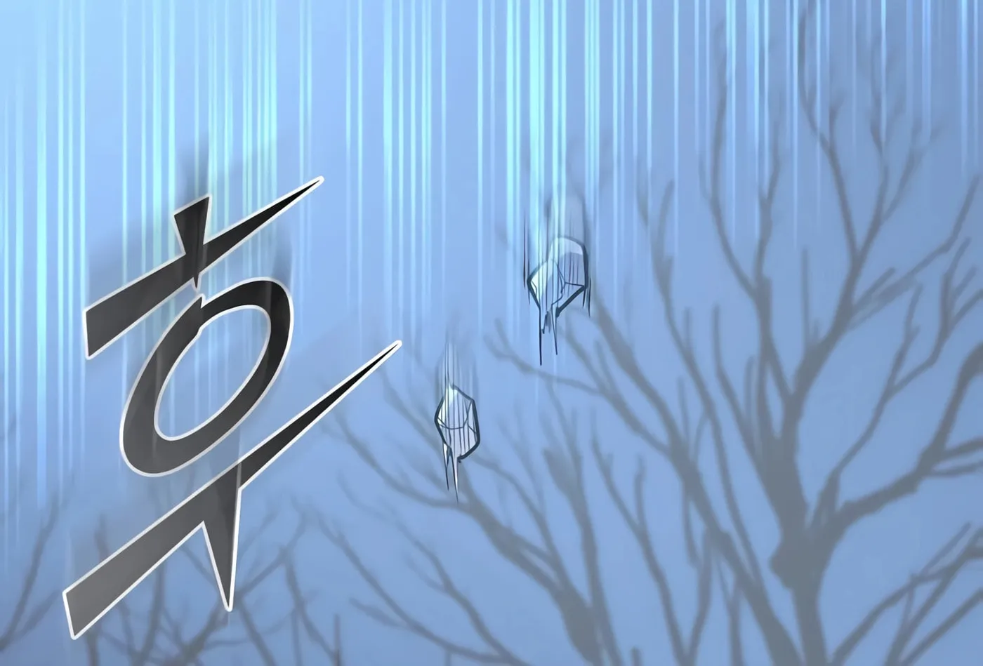 Read Skill Master Levels Up chapter 33 image 53 on Lezhin