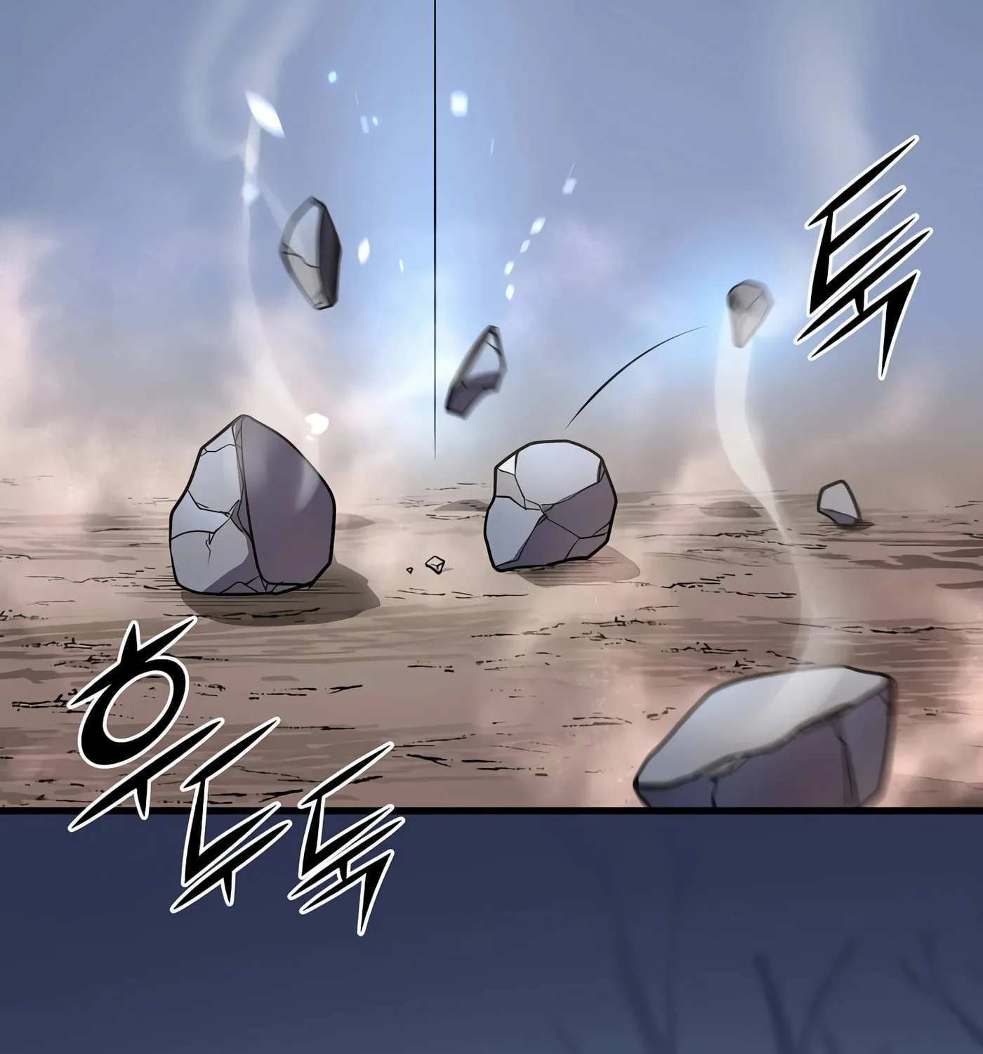 Read Skill Master Levels Up chapter 33 image 60 on Lezhin