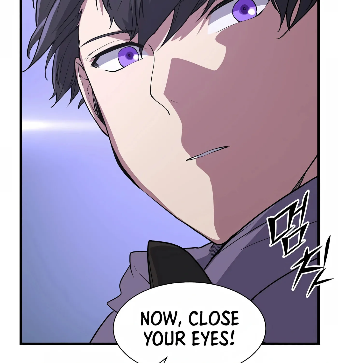 Read Skill Master Levels Up chapter 33 image 69 on Lezhin