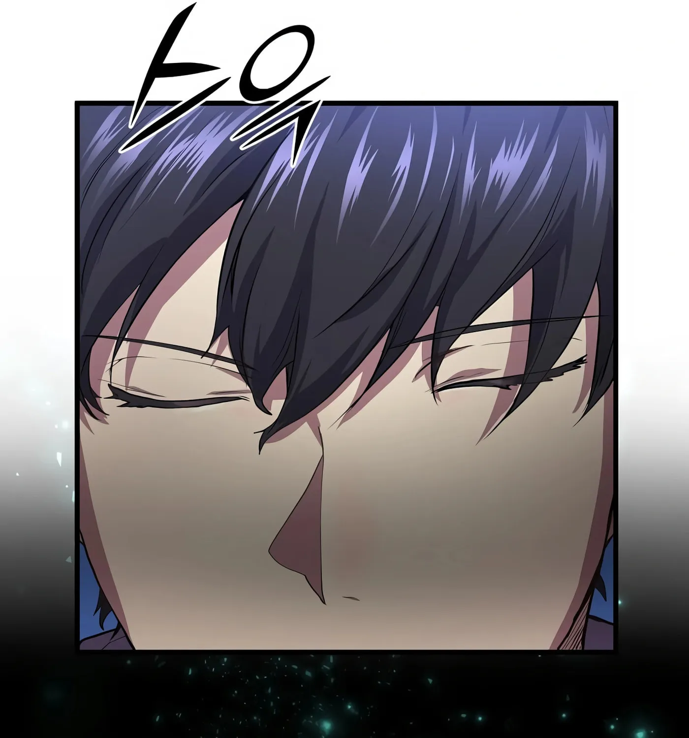 Read Skill Master Levels Up chapter 33 image 73 on Lezhin