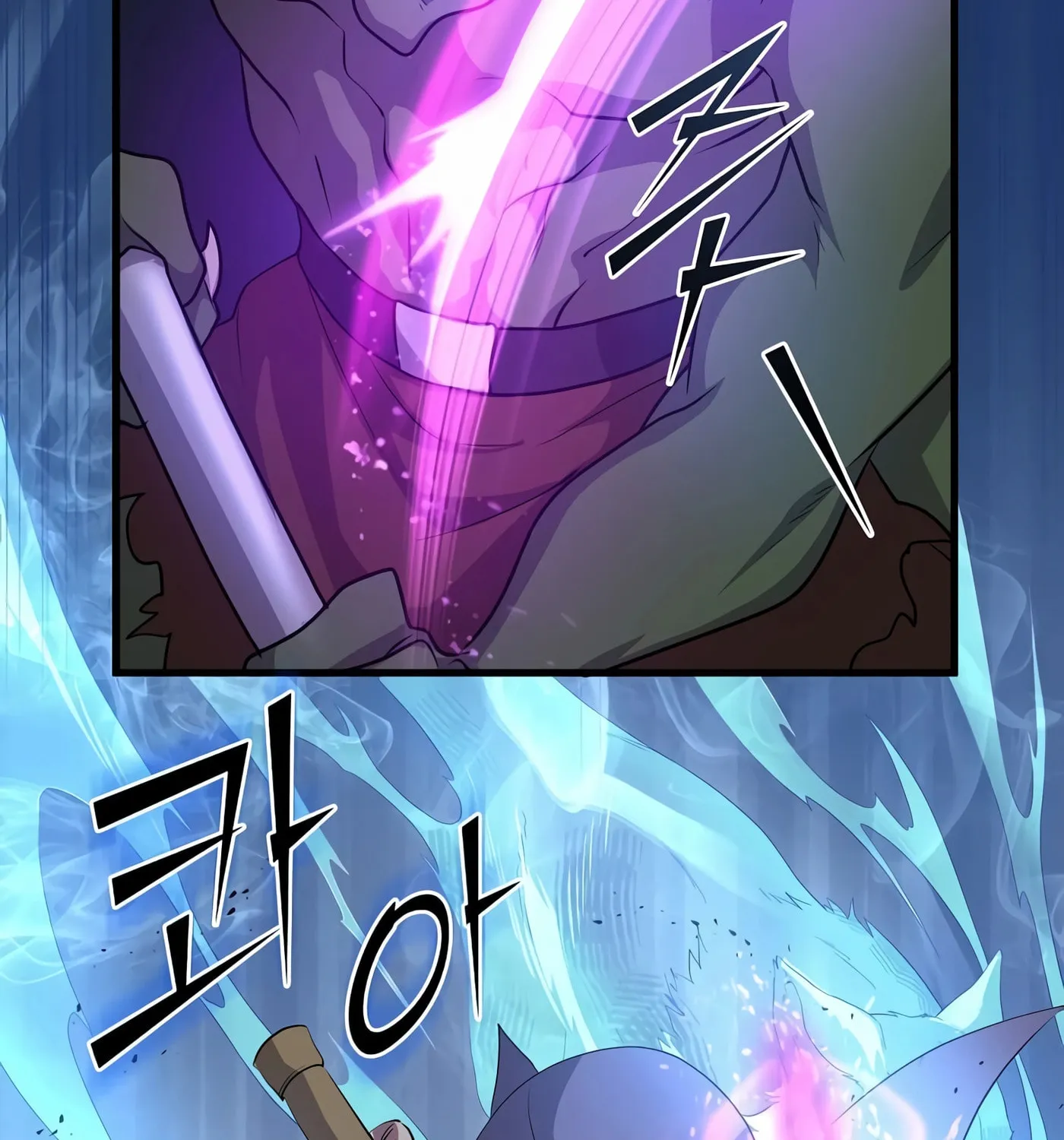 Read Skill Master Levels Up chapter 33 image 82 on Lezhin