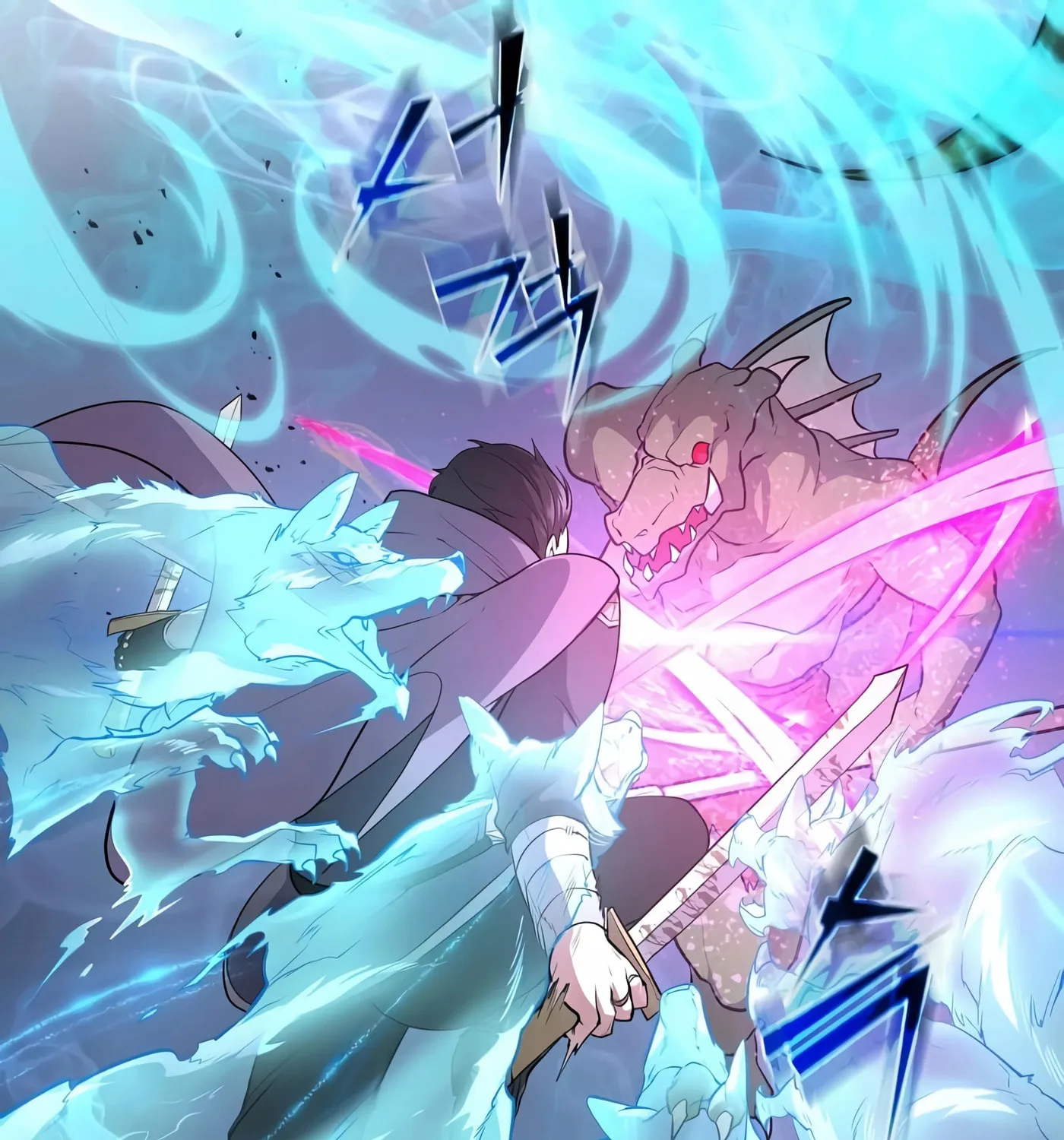 Read Skill Master Levels Up chapter 33 image 85 on Lezhin