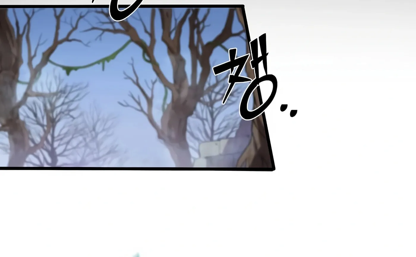 Read Skill Master Levels Up chapter 33 image 9 on Lezhin