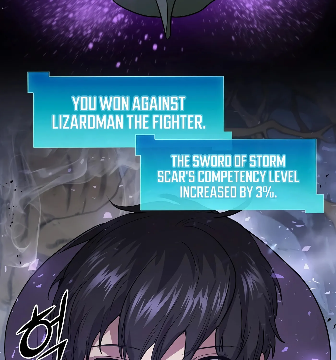 Read Skill Master Levels Up chapter 33 image 90 on Lezhin