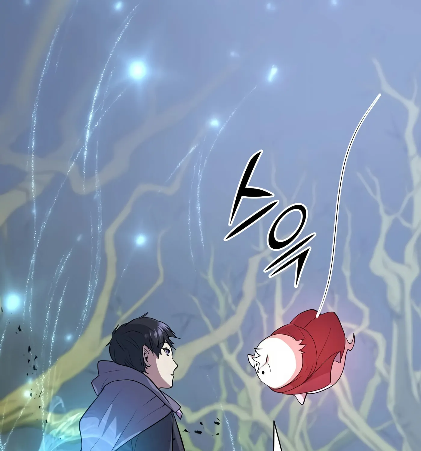 Read Skill Master Levels Up chapter 33 image 95 on Lezhin