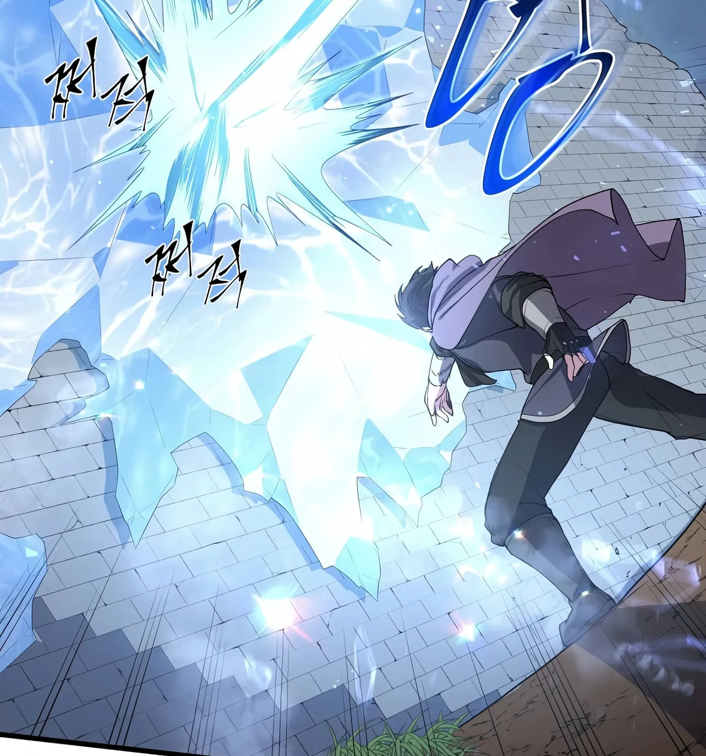 Read Skill Master Levels Up chapter 34 image 11 on Lezhin