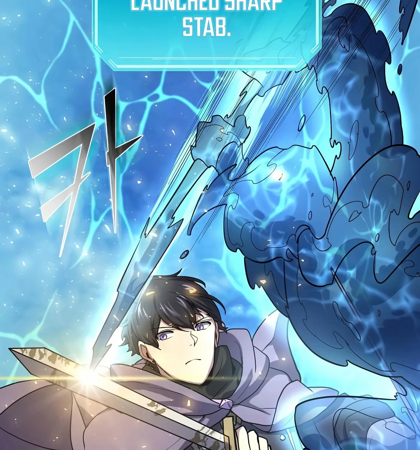 Read Skill Master Levels Up chapter 34 image 117 on Lezhin