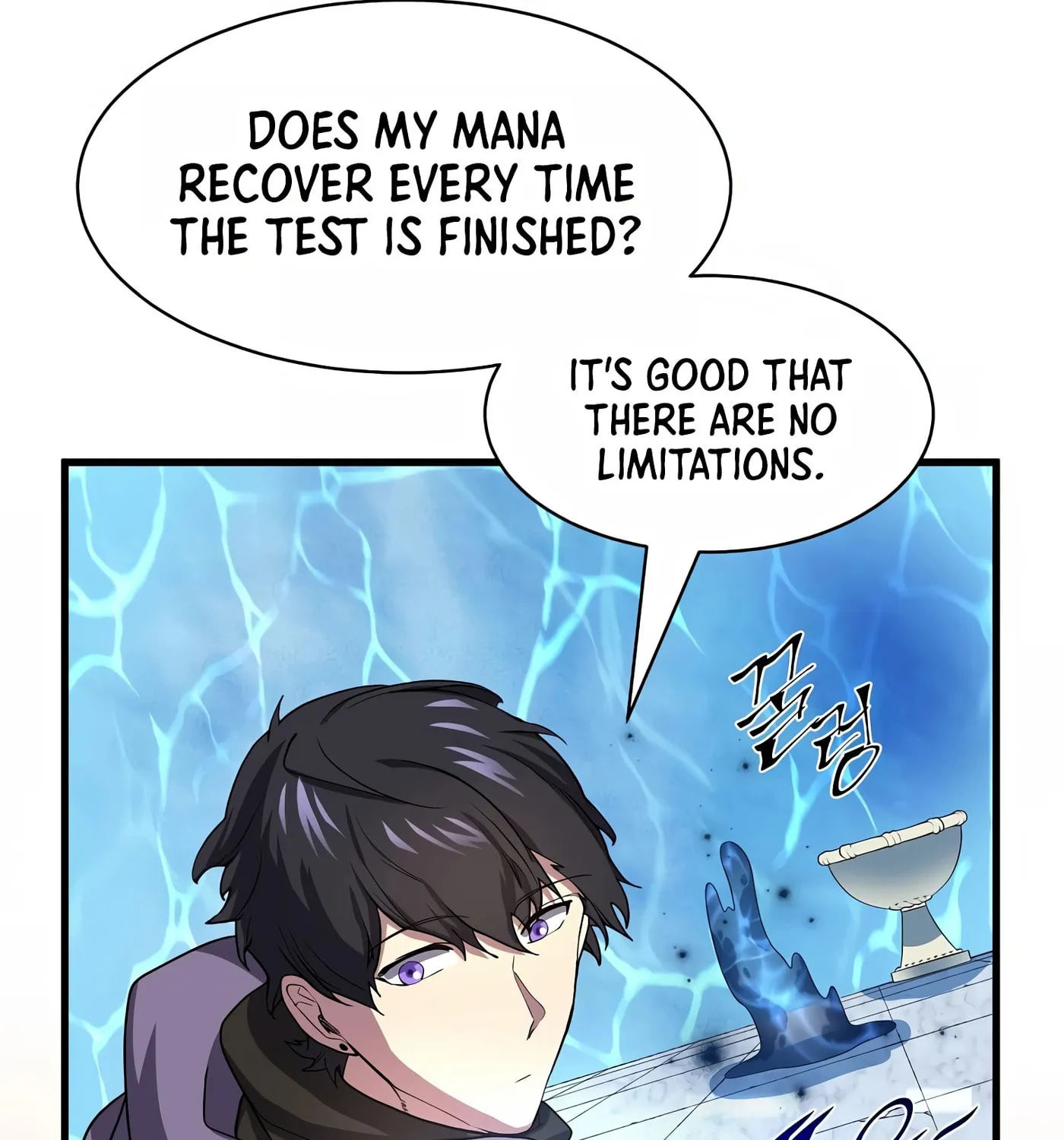 Read Skill Master Levels Up chapter 34 image 126 on Lezhin