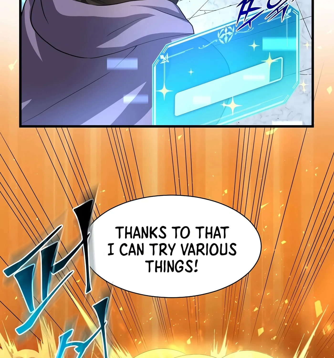 Read Skill Master Levels Up chapter 34 image 127 on Lezhin