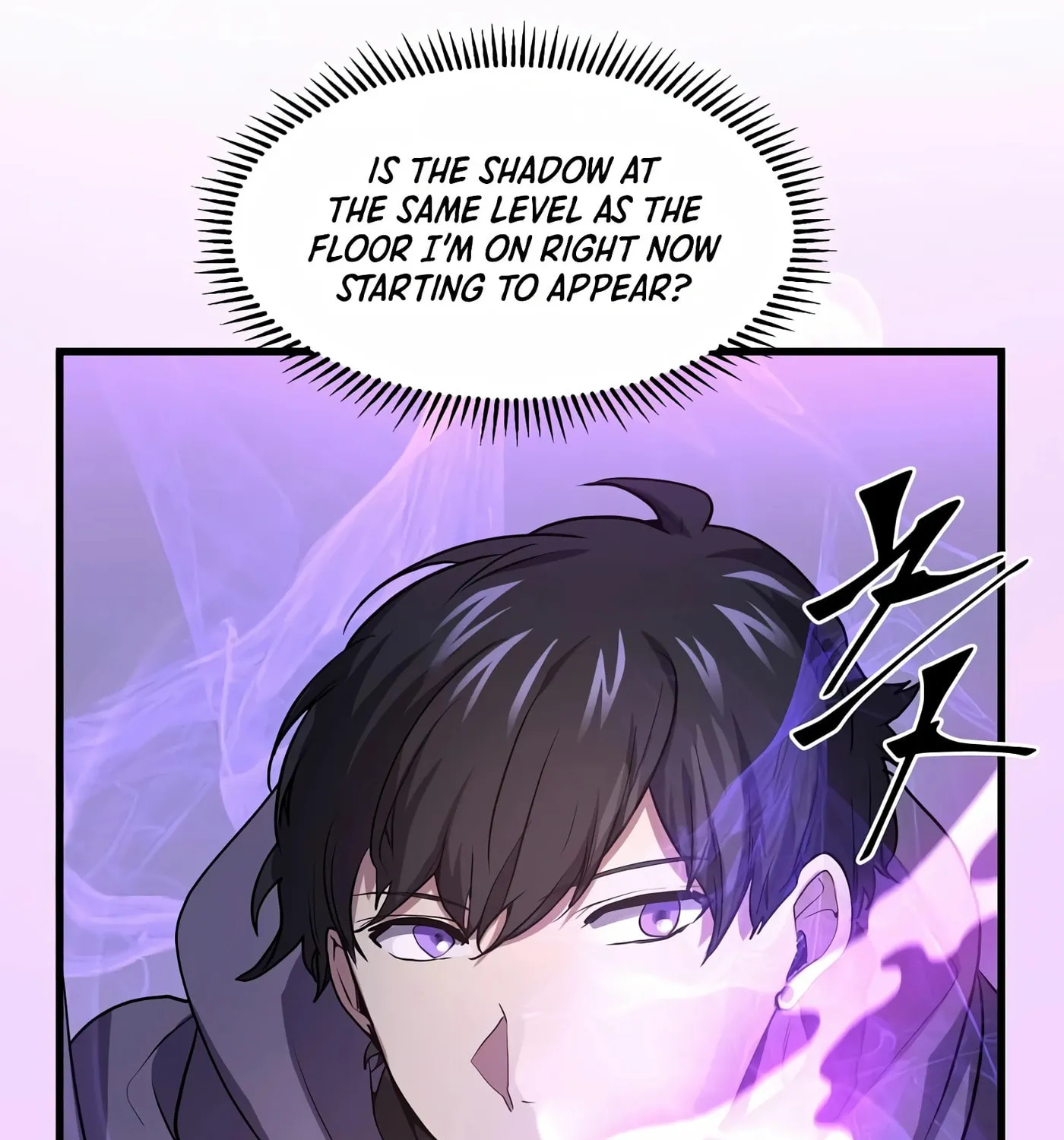 Read Skill Master Levels Up chapter 34 image 130 on Lezhin