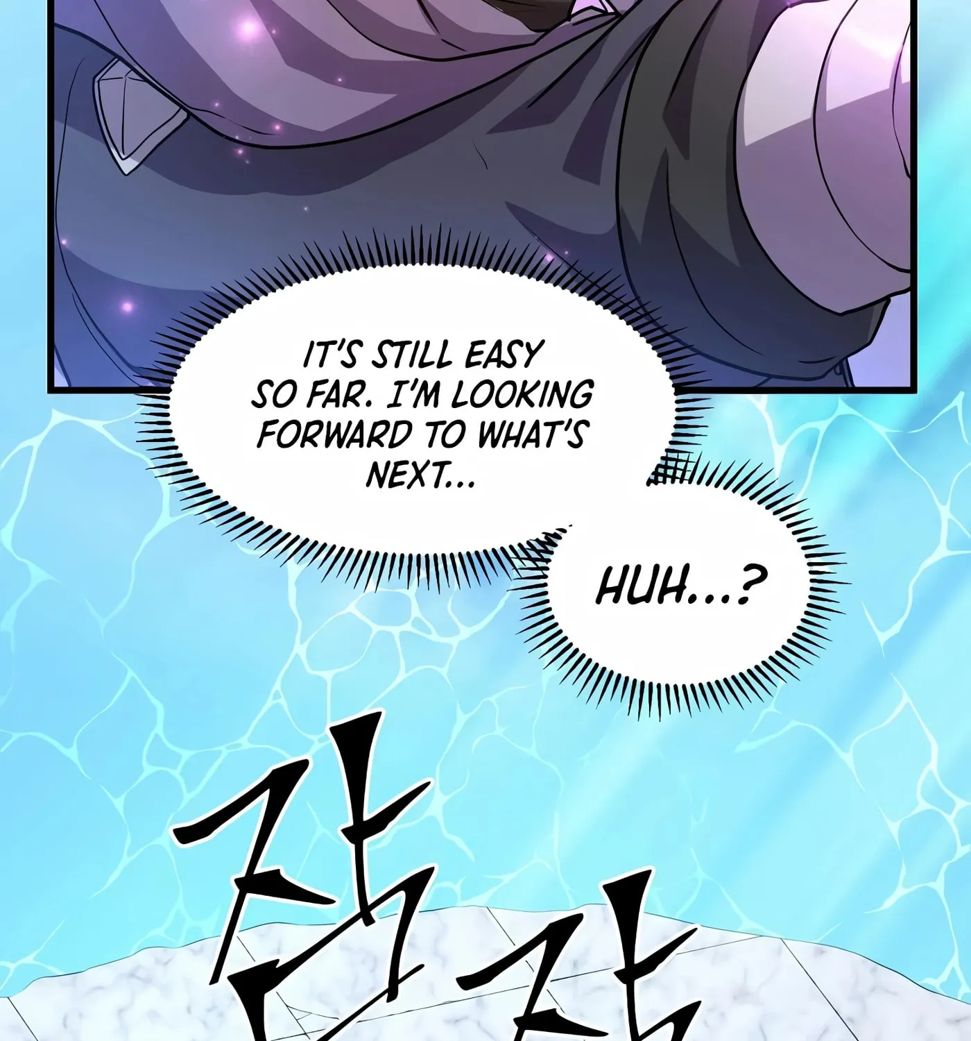 Read Skill Master Levels Up chapter 34 image 135 on Lezhin