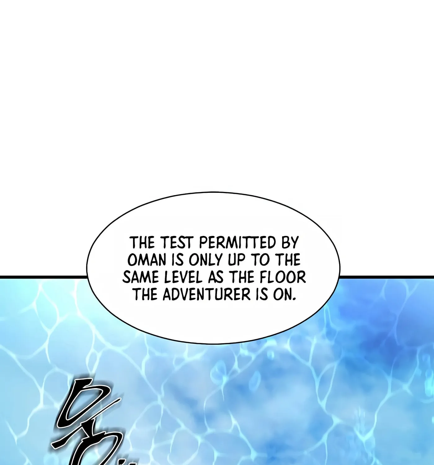 Read Skill Master Levels Up chapter 34 image 139 on Lezhin