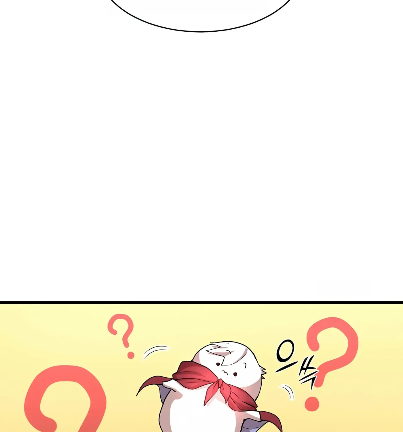 Read Skill Master Levels Up chapter 34 image 14 on Lezhin